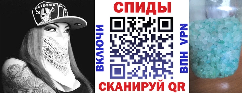 Amphetamine Premium Змеиногорск