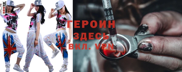 а пвп мука Волосово