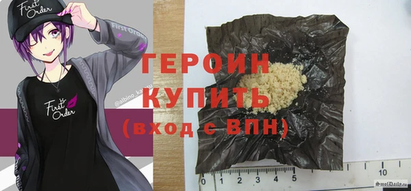 дживик Волоколамск