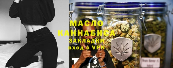 МДПВ Вязьма
