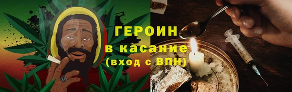 mix Верхнеуральск