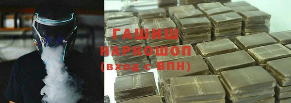 каннабис Володарск