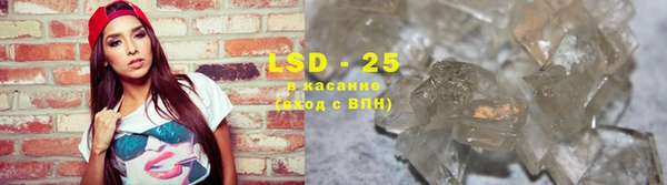 каннабис Володарск