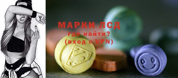 дживик Волоколамск