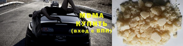 мдма Верея