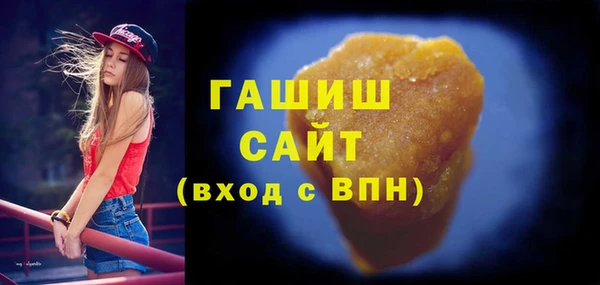 каннабис Володарск
