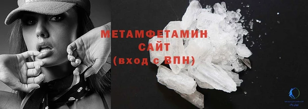 прущая мука Карталы