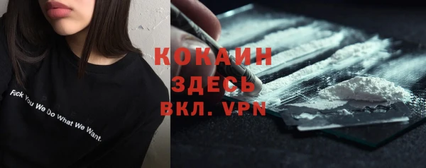 МДПВ Вязьма
