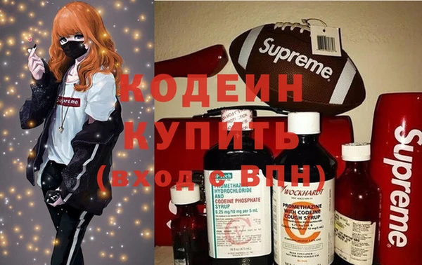 дживик Волоколамск