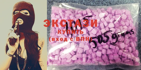 амфетамин Вязники