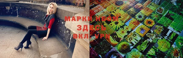 амфетамин Вязники