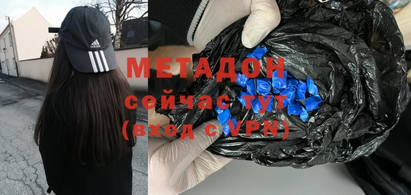 наркотики Касимов