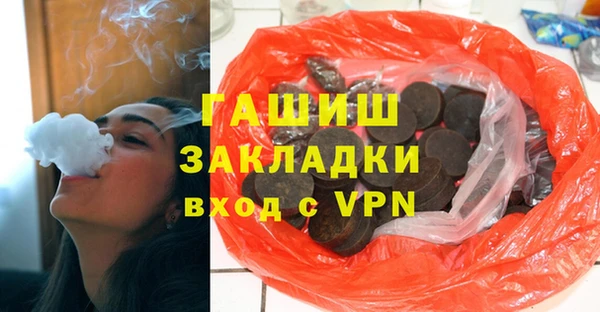 МДПВ Вязьма