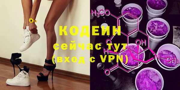 мдма Верея