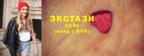 каннабис Володарск