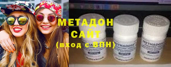 a pvp Верхний Тагил