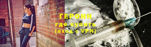 мдма Верея