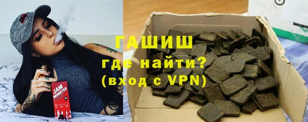 mix Верхнеуральск