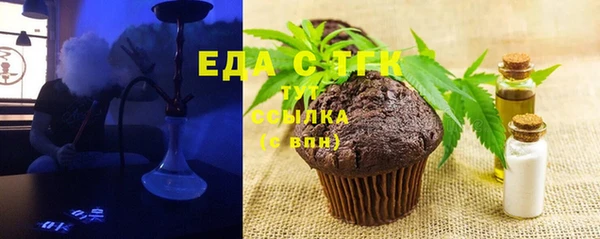 COCAINE Вяземский