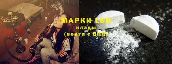 МДПВ Вязьма