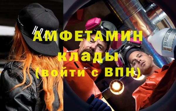 a pvp Верхний Тагил