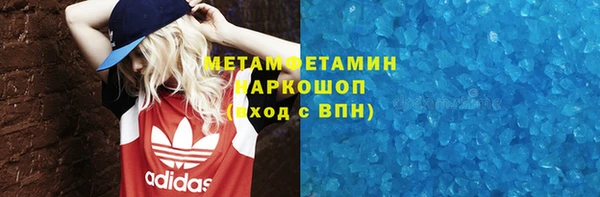 МДПВ Вязьма
