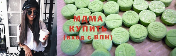 амфетамин Вязники
