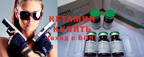 COCAINE Вяземский