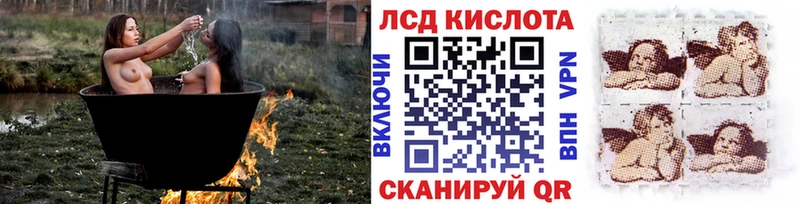 Марки NBOMe 1,8мг  купить закладку  Змеиногорск 