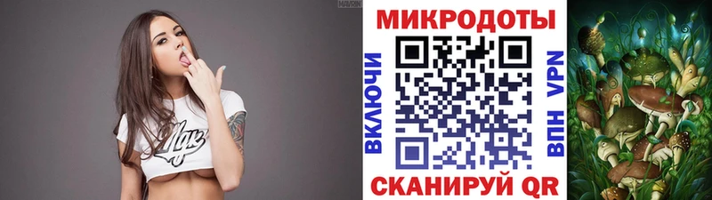 Псилоцибиновые грибы ЛСД  Змеиногорск 